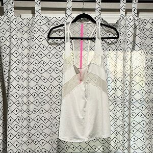 Lululemon White Mesh Tank Top L